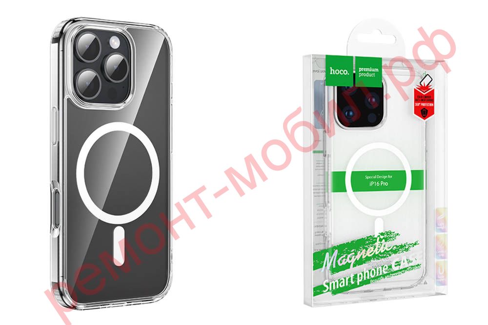 Силиконовый чехол Hoco Magnetic series airbag anti-fall для iPhone 16 Pro Max