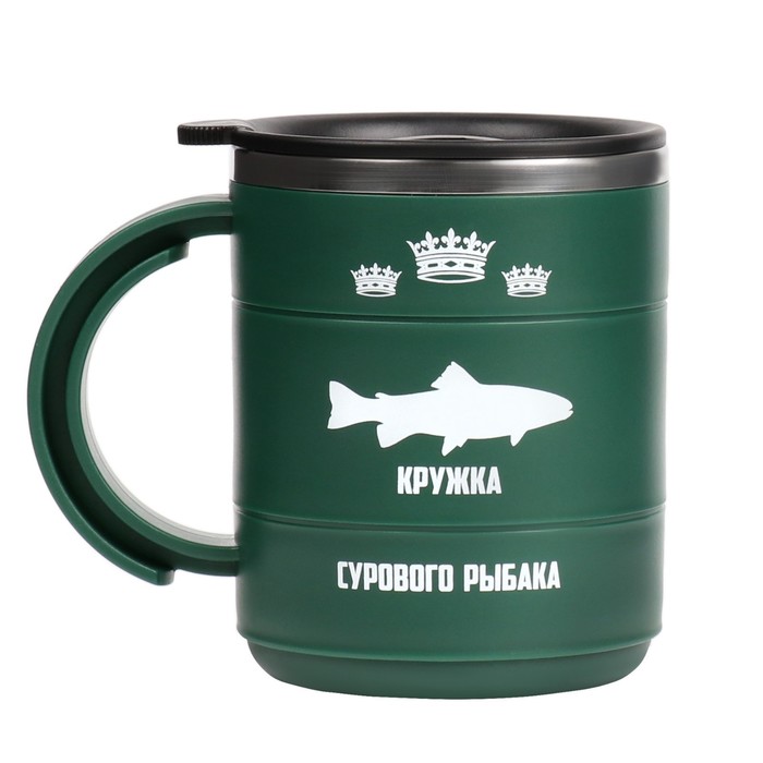 Термокружка, 450 мл, Поход "Кружка сурового рыбака", сохраняет тепло 2 ч, зеленая