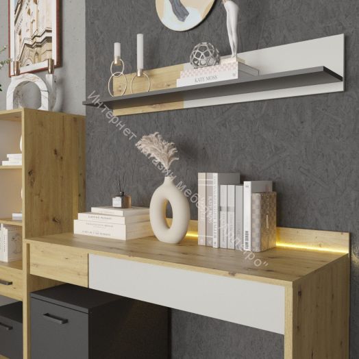 Полка навесная KUBO Артизан/Чёрный/Серый