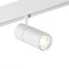 Трековый Светильник Vitaluce VT0200010-00 Белый, Металл / Виталюче.