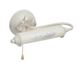 Подсветка для Картины Vitaluce  V2910/1A, 1хE14 Макс. 40Вт  Бежевый , Муар, с Серебром / Виталюче.