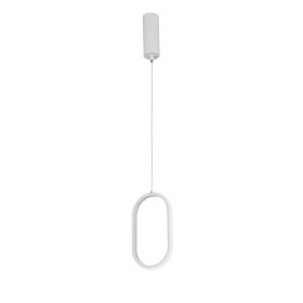 Светильник Светодиодный Vitaluce V3965-0/1S, LED 13Вт, 3900-4200К, 1280лм Белый, Матовый / Виталюче.