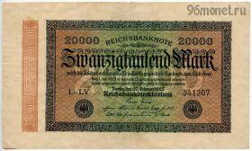 Германия 20.000 марок 1923