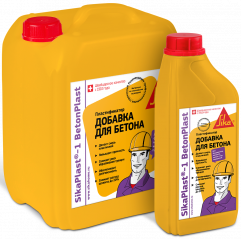 Пластификатор для Бетона 5л Sika SikaPlast-1 BetonPlast для Повышения Морозостойкости.