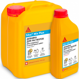 Добавка для Строительных Растворов Sika Mix Plus 5л Пластифицирующая и Стабилизирующая.