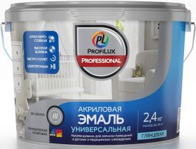 Эмаль Акриловая ProfiLux Professional Белая Универсальная Глянцевая 2.4кг.