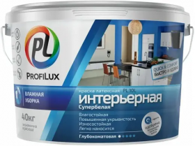 Краска Интерьерная ProfiLux PL- 10L 40кг Супербелая, Влагостойкая, Латексная, Водно-Дисперсионная / Профилюкс ПЛ 10 Л.