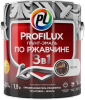 Грунт-Эмаль по Ржавчине Гладкая ProfiLux 1.9кг 3 в 1 Белая, Глянцевая, Алкидно-Уретановая, Атмосферостойкая / Профилюкс Гладкая.