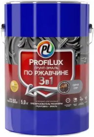 Грунт-Эмаль по Ржавчине Гладкая ProfiLux 5кг 3 в 1 Серая, Глянцевая, Алкидно-Уретановая, Атмосферостойкая / Профилюкс Гладкая.