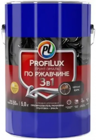 Грунт-Эмаль по Ржавчине Гладкая ProfiLux 5кг 3 в 1 Черная, Глянцевая, Алкидно-Уретановая, Атмосферостойкая / Профилюкс Гладкая.