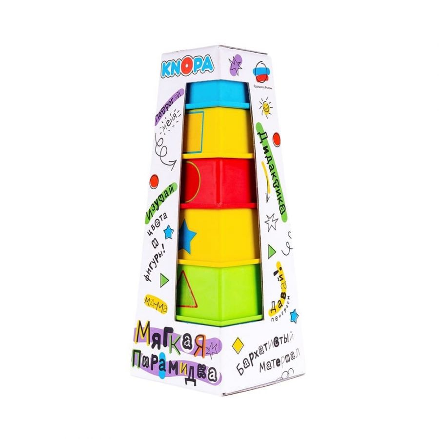 Мягкая пирамидка стаканчики с наклейками "Дидактика" КНОПА