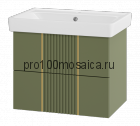 Тумба под раковину Brevita Vega 70 подвесная (олива)