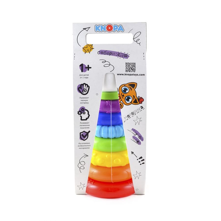 Пирамида "Собачка" 27 см 7 колец КНОПА