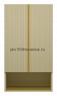 Шкаф Brevita Vega 60 над стиральной машиной подвесной (кремовый)