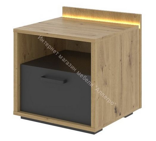 Молодежная KUBO Артизан/Чёрный/Серый