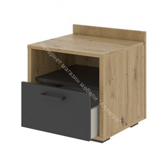 Молодежная KUBO Артизан/Чёрный/Серый