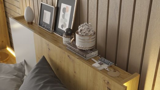 Молодежная KUBO Артизан/Чёрный/Серый