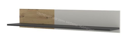 Молодежная KUBO Артизан/Чёрный/Серый