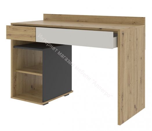 Молодежная KUBO Артизан/Чёрный/Серый