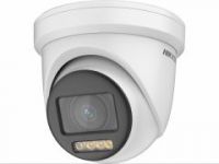 HIKVISION DS-2CE79DF8T-AZE(2.8-12mm)