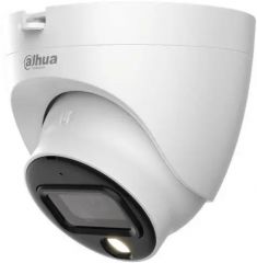 Dahua DH-HAC-HDW1239TLQP-A-LED-0280B-S2
