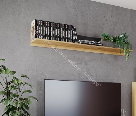 Гостиная MODO К-2 Артизан/Белый