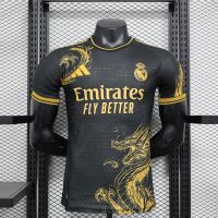 Футболка Real Madrid (special edition/игровая версия) 24/25