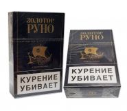 Коллекционные сигареты - Золотое Руно. Россия 2011 год. verified