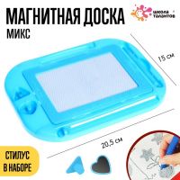 Магнитная доска, МИКС