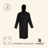 Дождевик - плащ maclay, р. универсальный, цвет чёрный