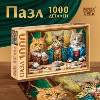 Пазл «Кошачий мир», 1000 деталей