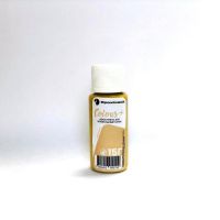 Краситель «EpoximaxX Colour» песочный, 15 г