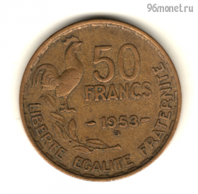 Франция 50 франков 1953 В