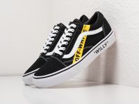 Кеды VANS Old Skool x OFF-WHITE