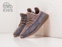 Кроссовки Adidas Yeezy 350 Boost v2