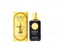 Ard al Zaafaran Dirham Gold