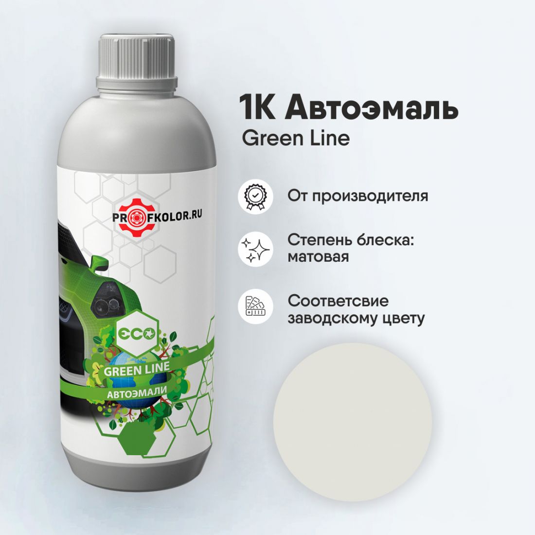 Код краски по номеру заводскому на Brilliance - WHI01, FD86-0B87. Наименование краски - Pure Shell White