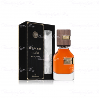 Ard Al Zaafaran Saheb, Edp, 70 ml