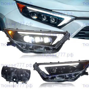 Фары диодные, тюнинг вариант 1, на RAV4 XA50