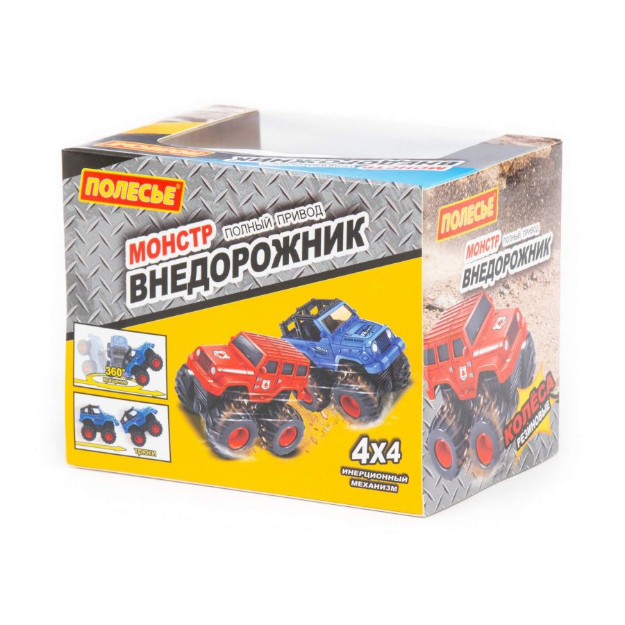 "Монстр ВНЕДОРОЖНИК" - "Пикап", автомобиль инерционный (оранжевый) (в коробке)