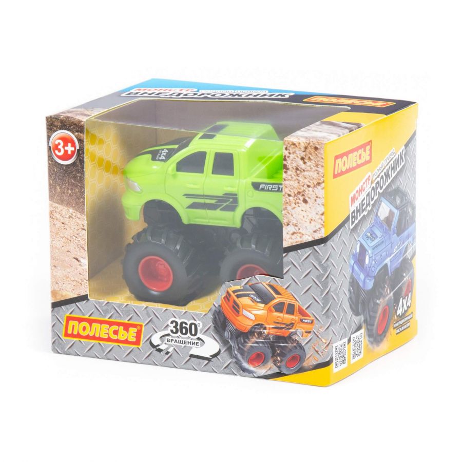 "Монстр ВНЕДОРОЖНИК" - "Пикап", автомобиль инерционный (зелёный) (в коробке)