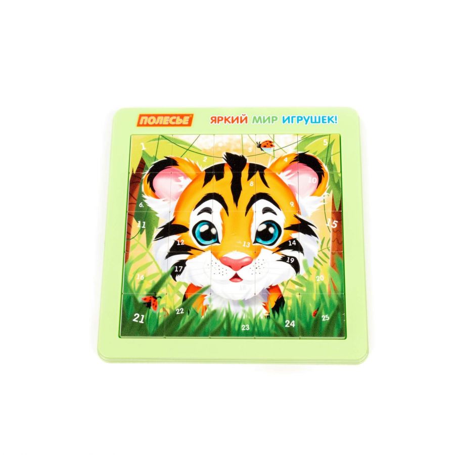 Набор игровой настольный "Тигрёнок" (25 элементов) (в пакете)