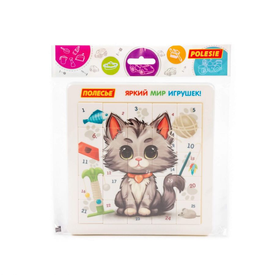Набор игровой настольный "Котёнок" (25 элементов) (в пакете)