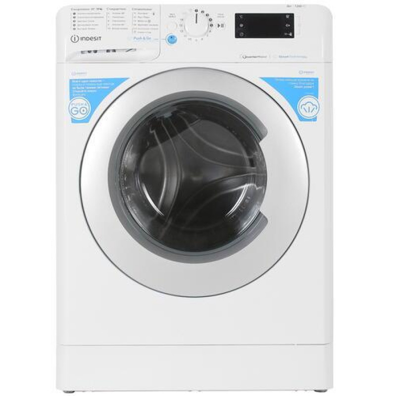 Стиральная машина Indesit BWSE 81293X WSV RU белый