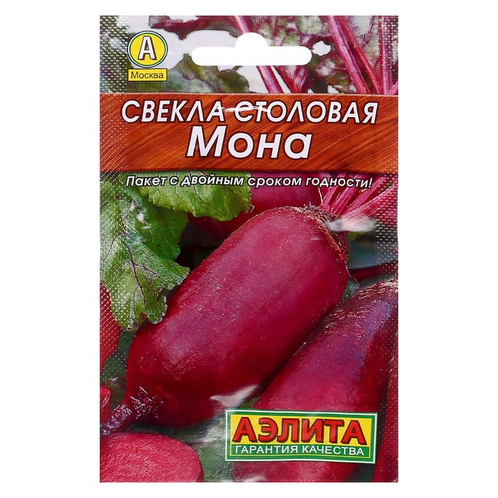 Семена Свекла столовая "Мона" "Лидер", 2 г   ,