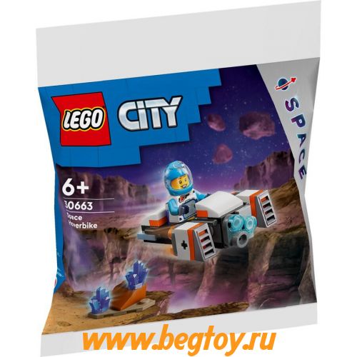 Конструктор LEGO Space 30663