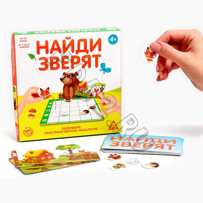 Настольная игра на пространственное мышление «Найди зверят»