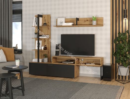 Гостиная Juno Дуб Артизан/Черный