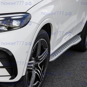 Подножки боковые, стиль оригинала на GLC X254 и C254