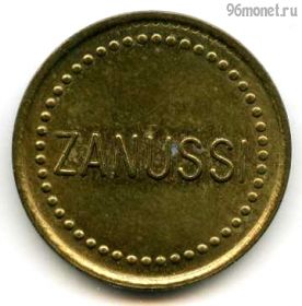 Италия. Жетон Zanussi